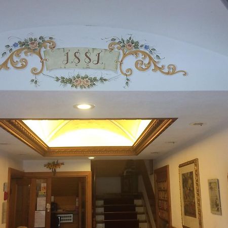 Albergo Erika Ауронцо ди Кадоре Екстериор снимка